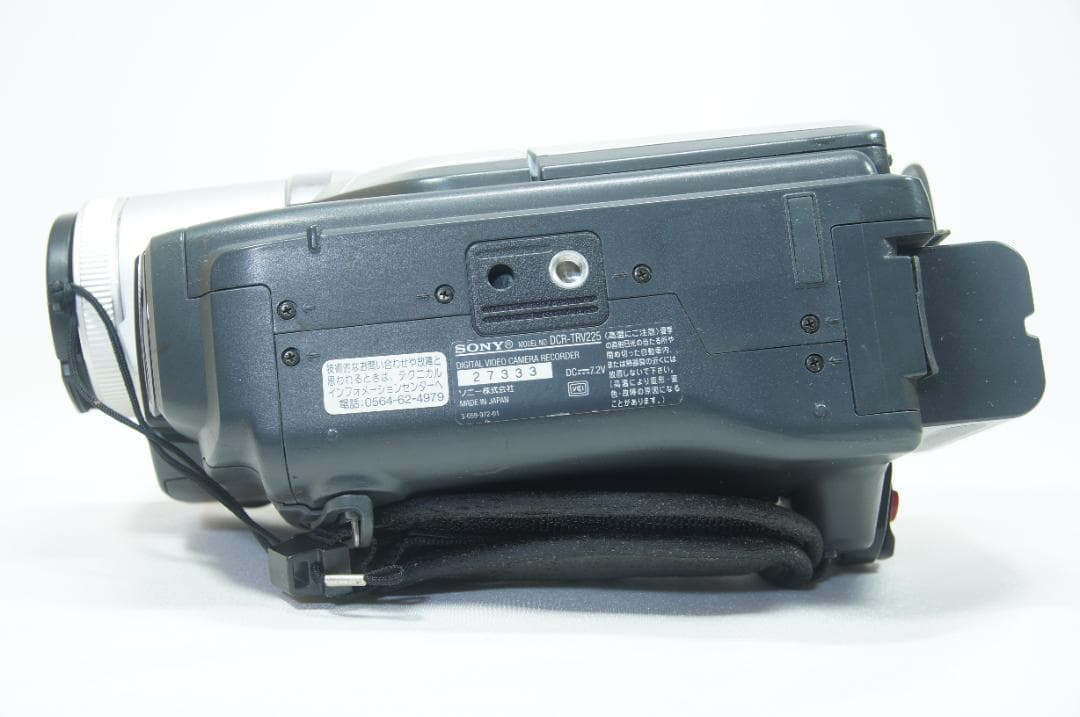 【動作品】 Sony Hi8 ビデオカメラ DCR-TRV225 バッグ付