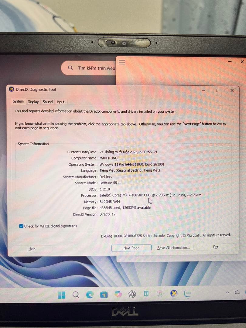 Windowsノート本体 DELL Latitude 5511 core i7