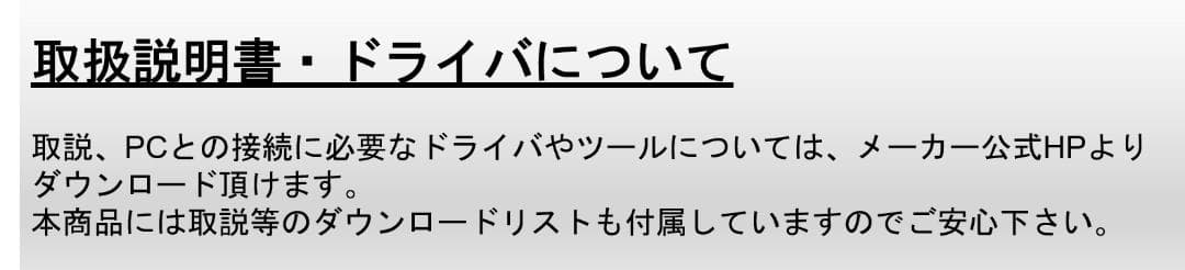 ●Wi-Fi●キャノン カラーインクジェット●MB2130