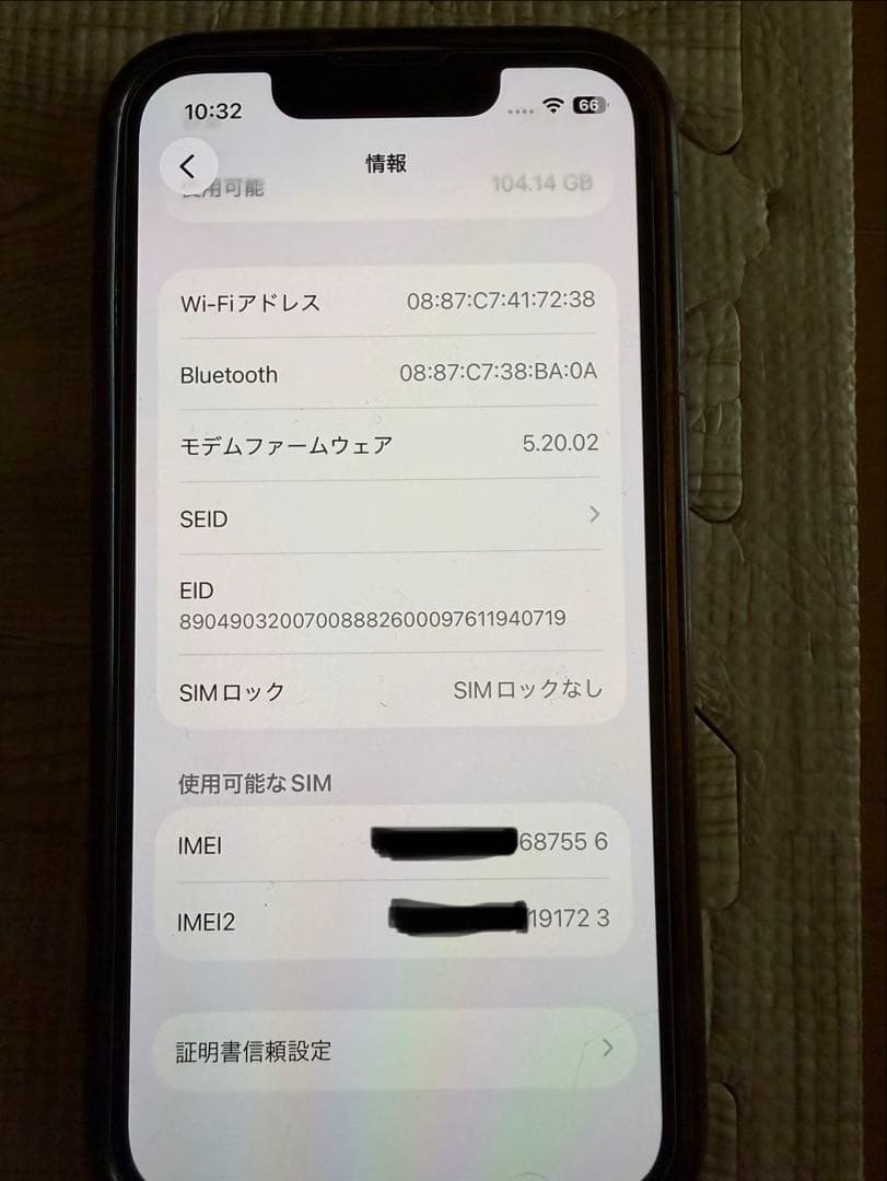 iPhone 13 mini 512GB ピンク 69% 動作良好