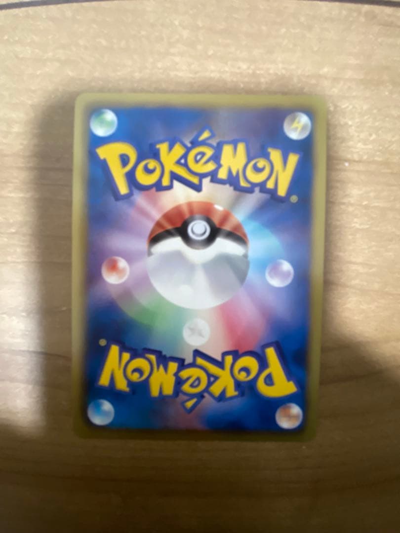 レックウザ ポケモンカード HP120信長の野望プロモ