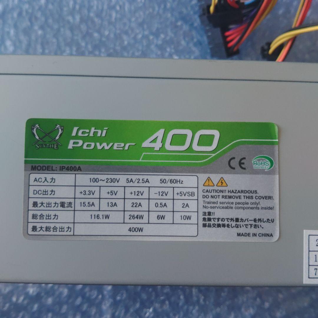 GIGABYTE GA-Z87-HD3 マザーボード