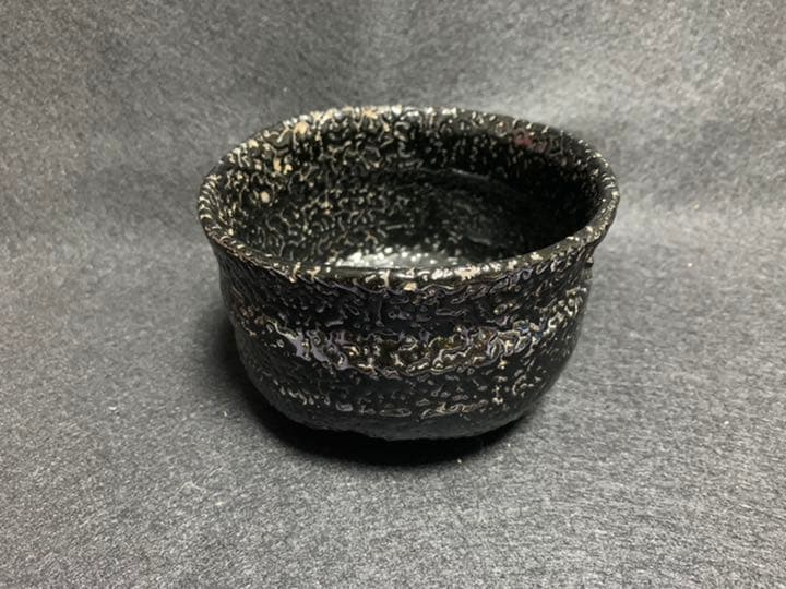 柴田正　引出し黒 抹茶茶碗　瀬戸黒　※共箱の上蓋なし