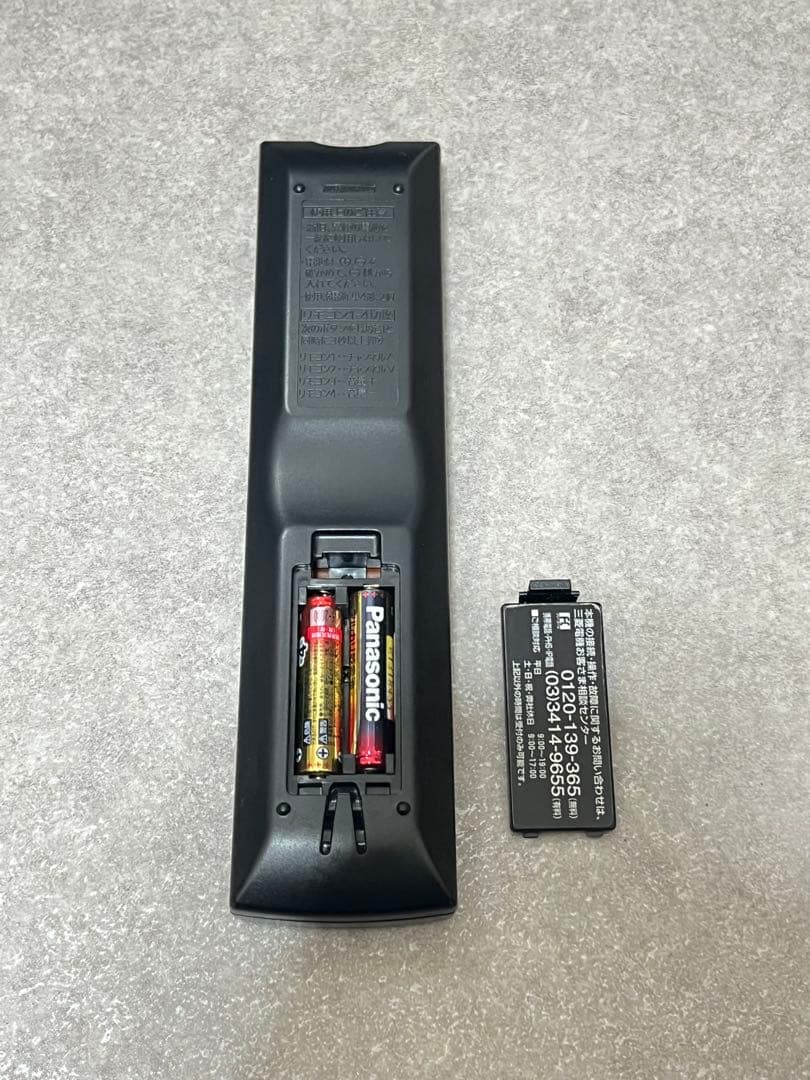 【すぐ使用可能】三菱 MITSUBISHI 液晶テレビ 32V型 リモコン付