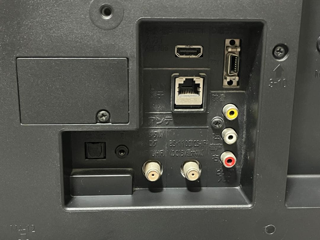 【すぐ使用可能】三菱 MITSUBISHI 液晶テレビ 32V型 リモコン付