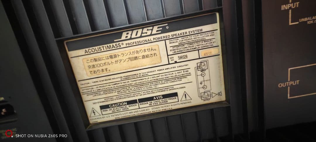 スピーカー・ウーファー BOSE ACOUSTIMASS PROFESSIONAL POWERED