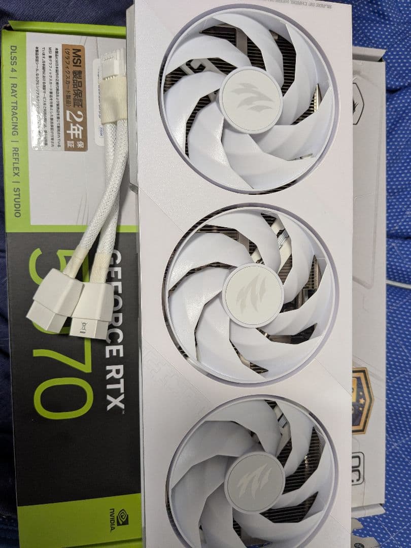 【ジャンク品】GALAX GeForce RTX 5070 ホワイト