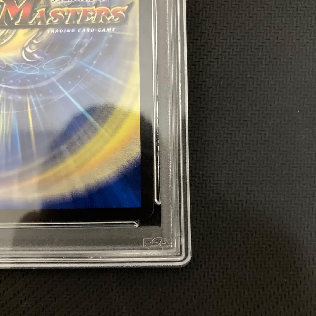 デュエルマスターズ　一王ニ命三眼槍 金トレジャー　psa10