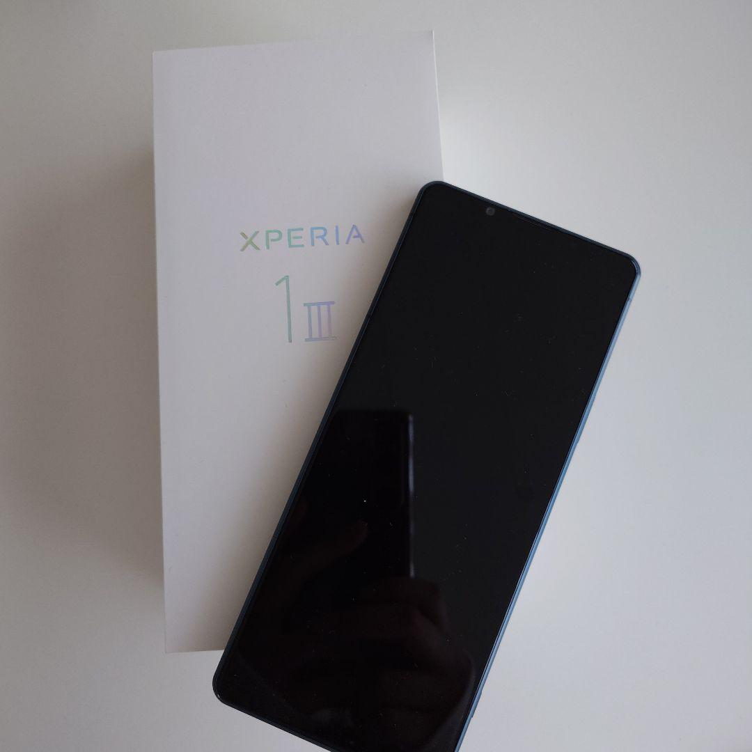 SONY Xperia 1 III 本体 箱付き　simフリー