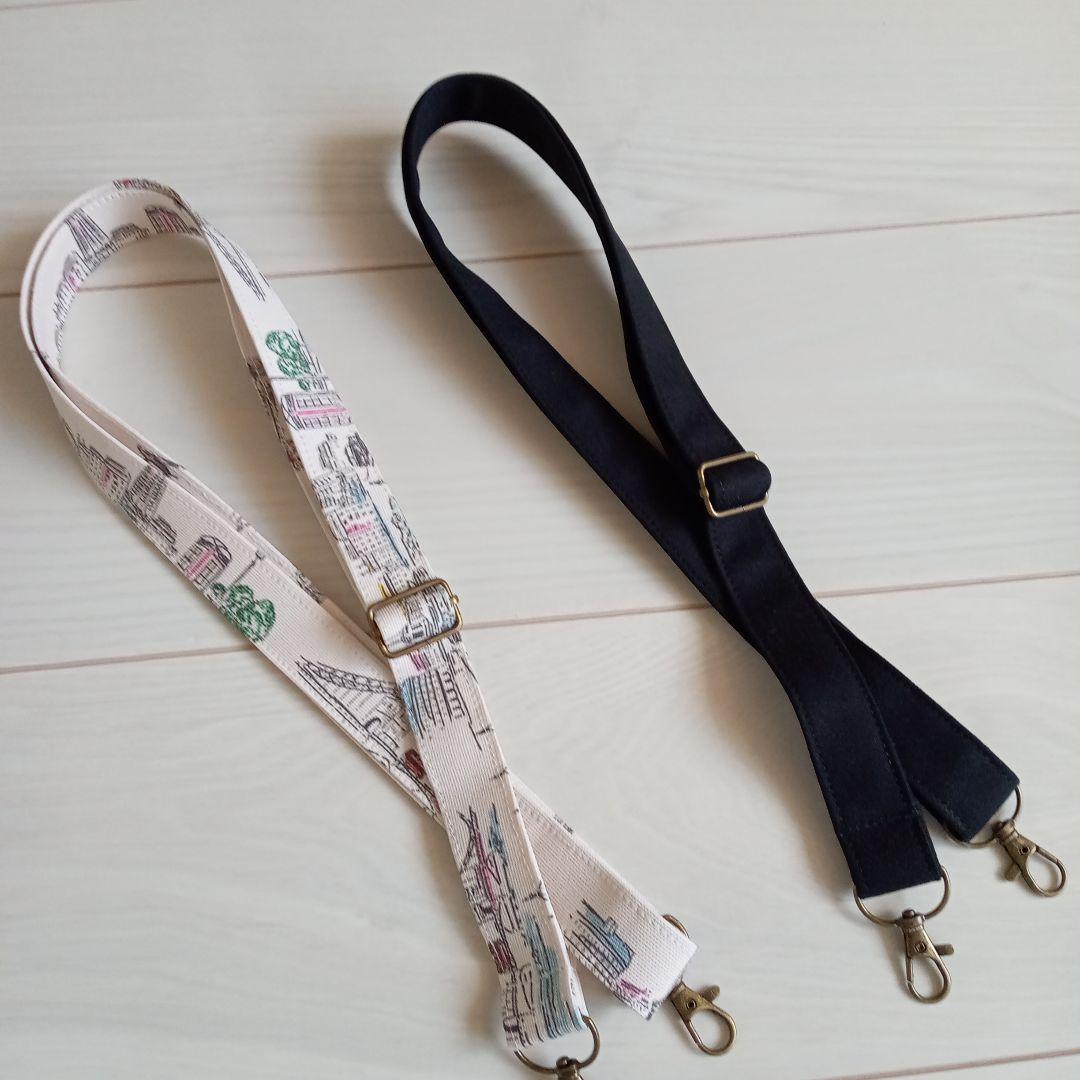 専用品　紙袋風トートバック　ハンドメイド