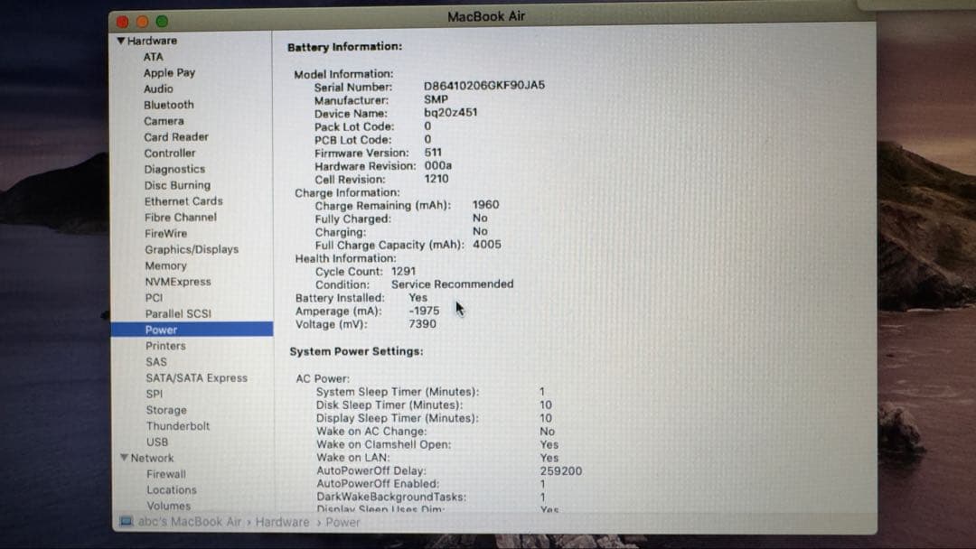 MacBook Air (13-inch, Mid 2013)本体USキーボード