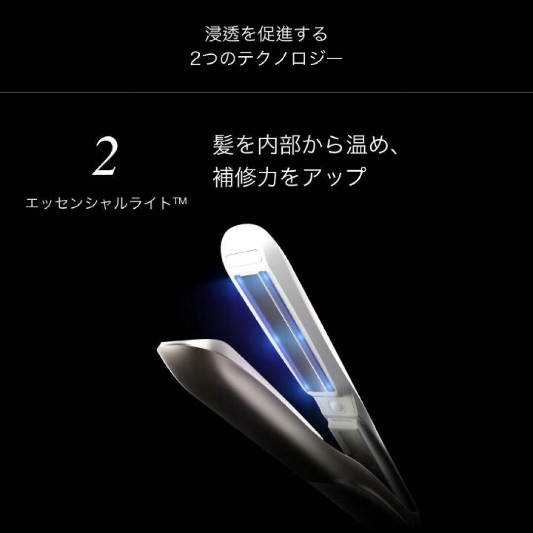 CAREPRO DEEP ヘアケア ヘアアイロン ケアプロ 超音波アイロン