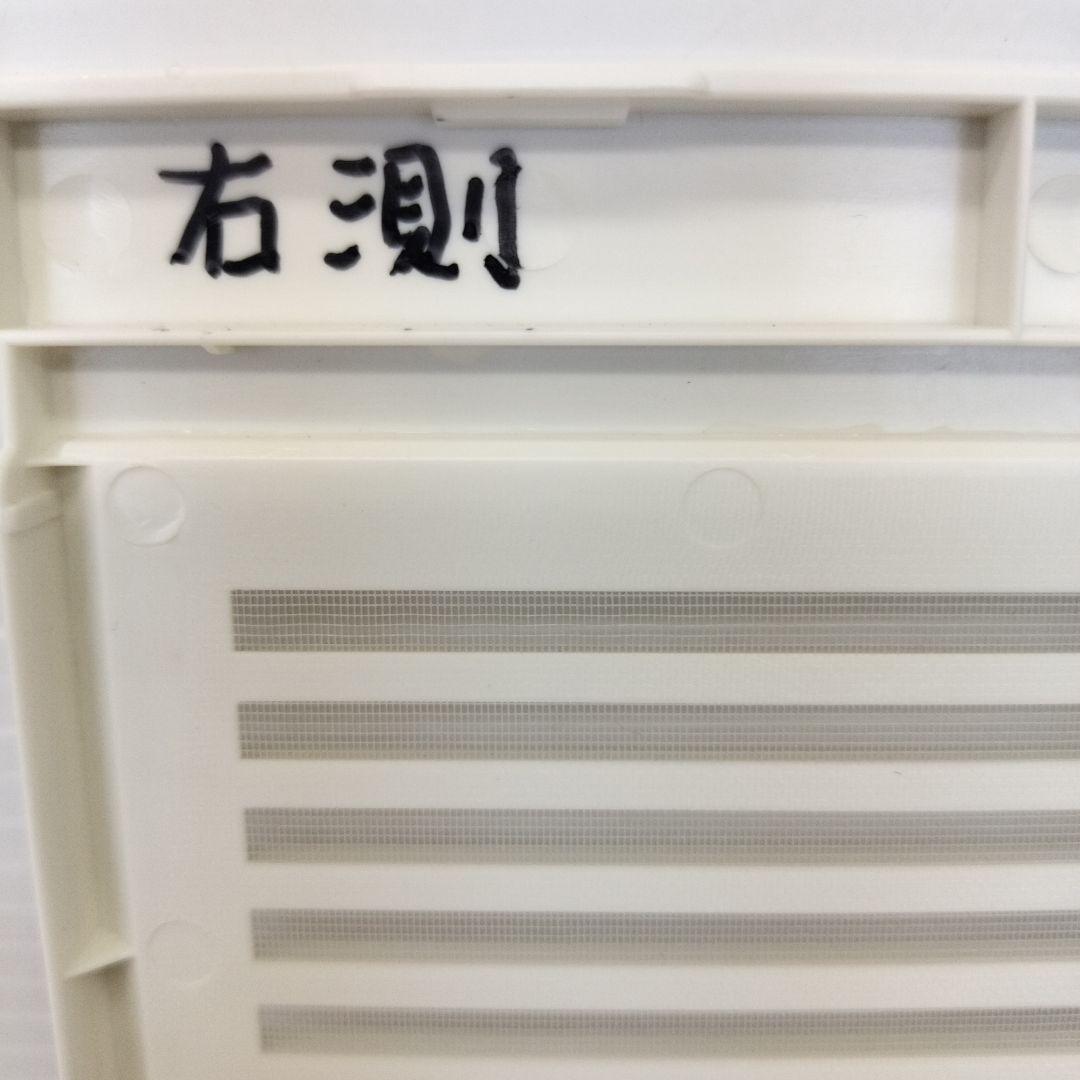 【最終お値下げ】【中古品】ストリーマ空気清浄機　Daikin　MCK55KS-W