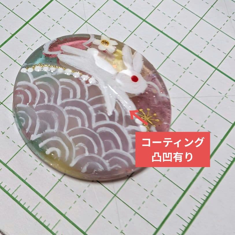 ウサギ　レジンヘアゴム　リメイク品