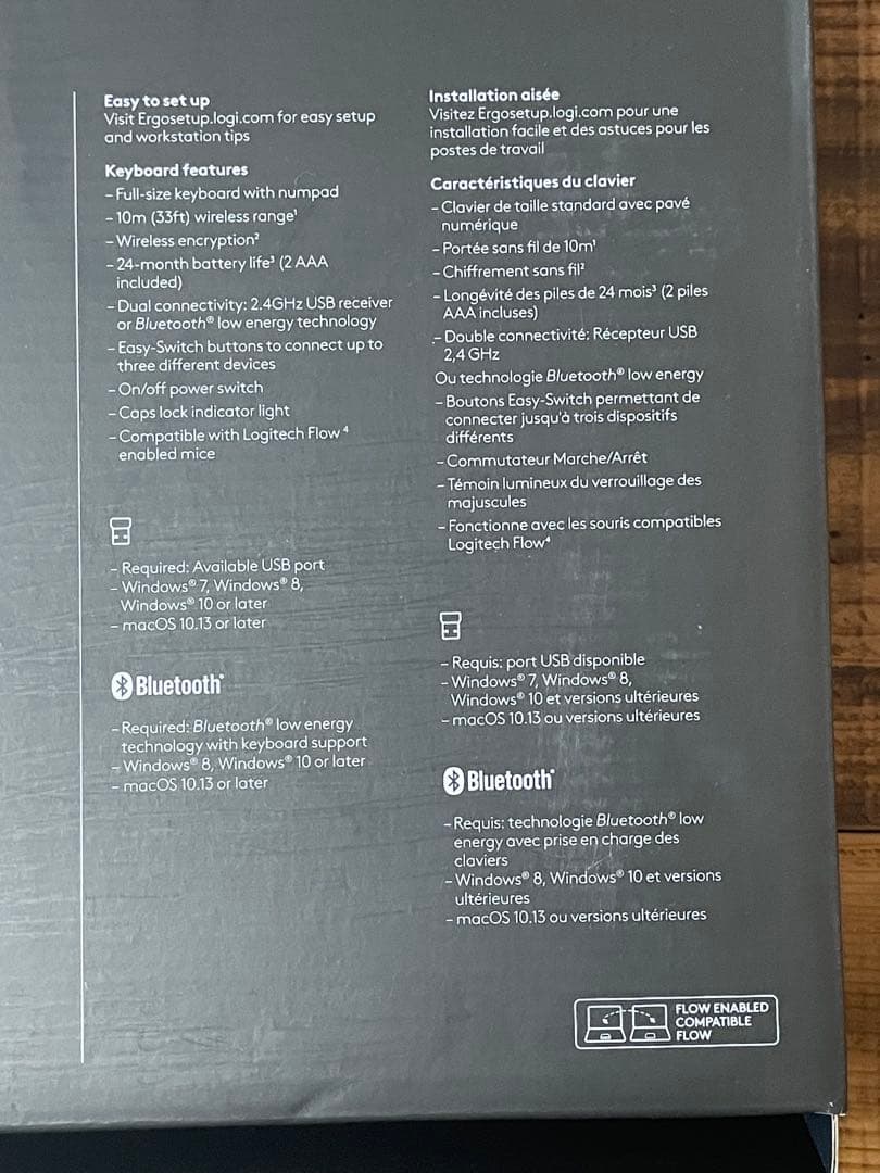 【中古美品・英字配列】Logitech ERGO K860 キーボード