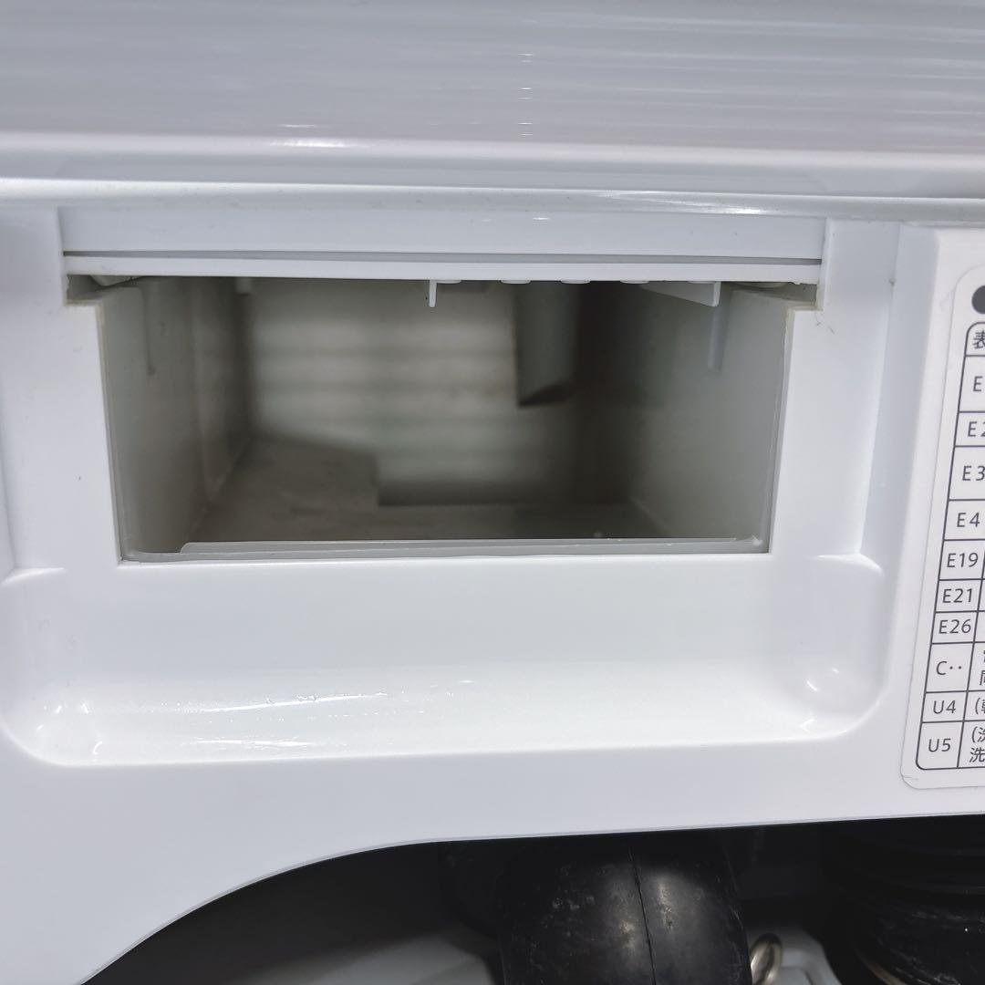 ★送料込み★ シャープ 穴なし槽 ES-TX5E 乾燥機能付き洗濯機2020年製