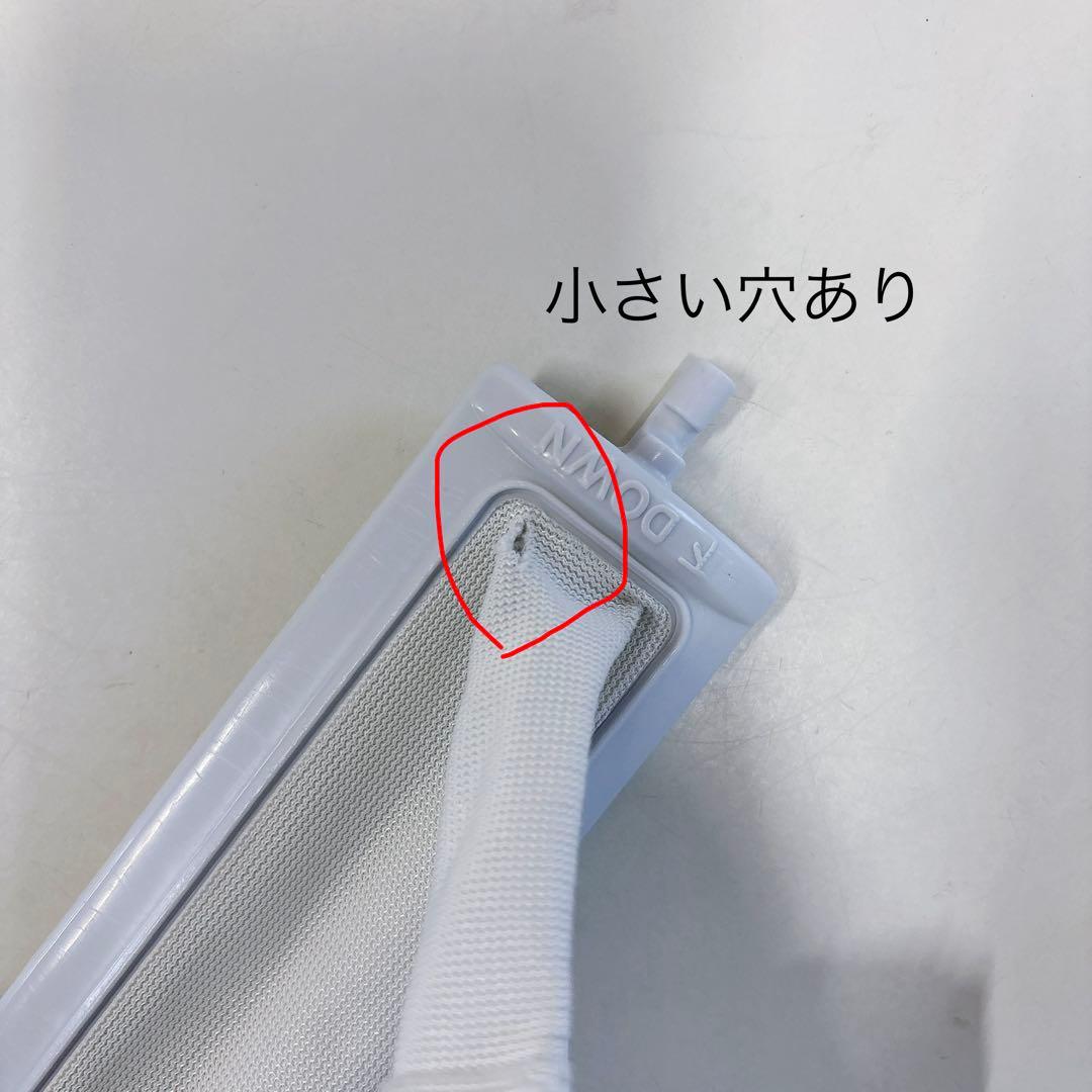 ★送料込み★ シャープ 穴なし槽 ES-TX5E 乾燥機能付き洗濯機2020年製