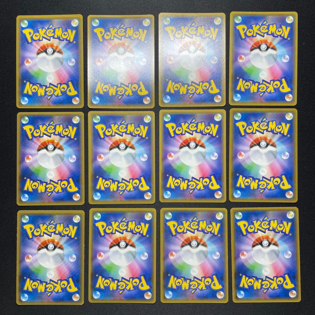 ポケカ GX まとめ売り 60枚以上 RR RR仕様 被りあり