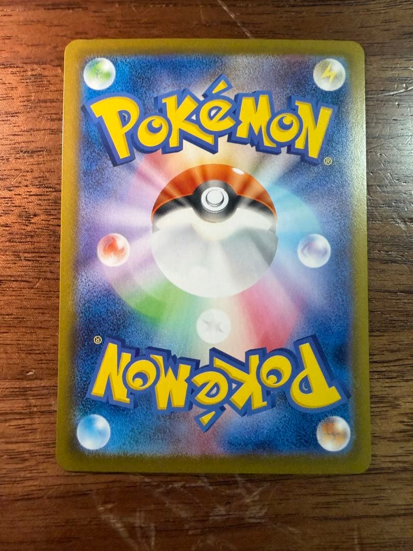 メガサーナイトex sar メガシンフォニア　ポケモンカードゲーム