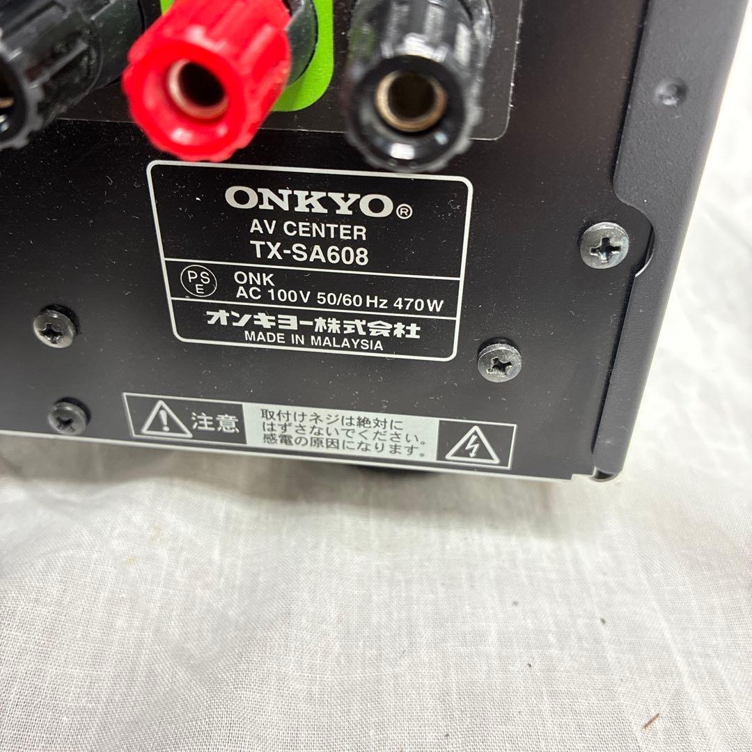 ONKYO TX-SA608 AVアンプ 7.1ch HDMI対応