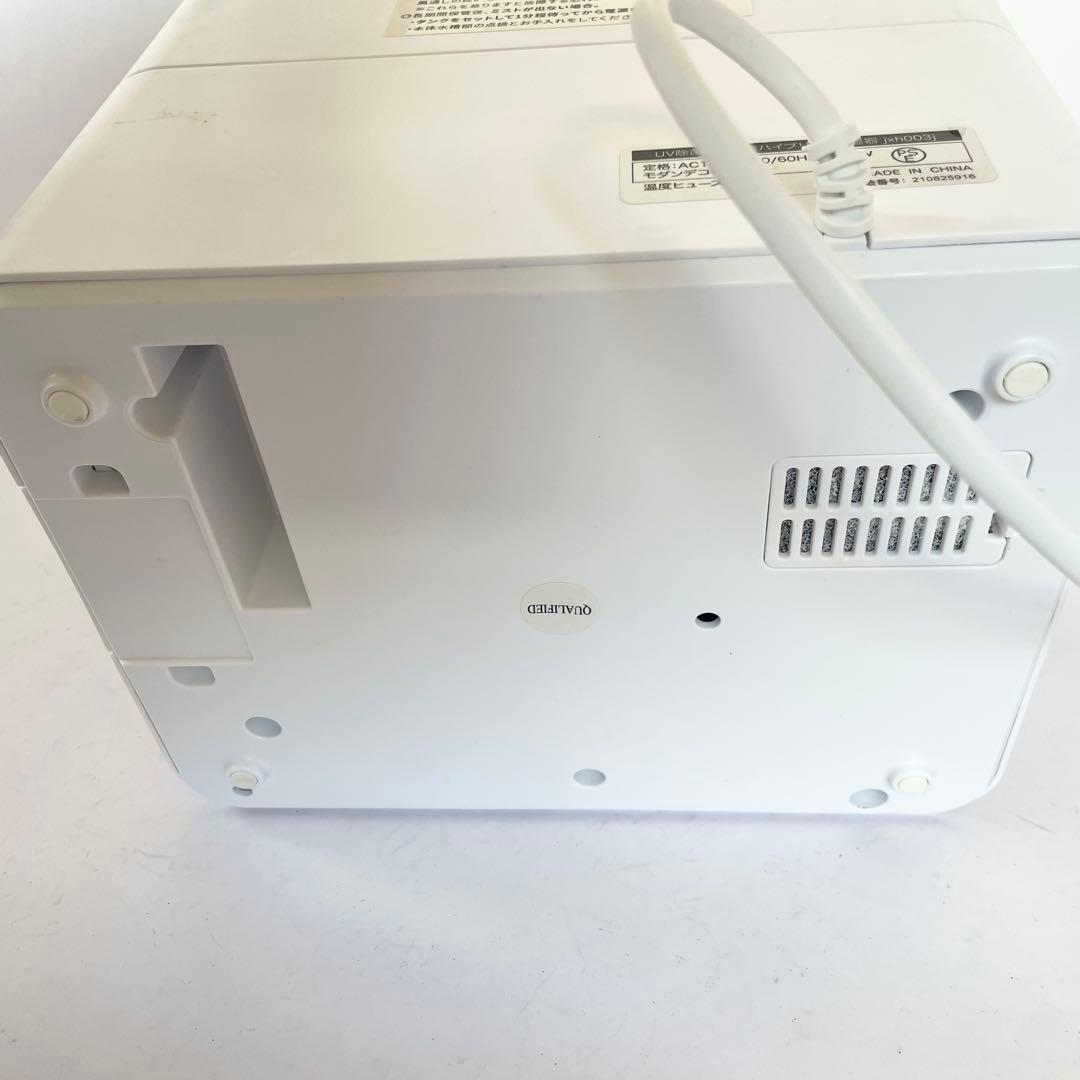 モダンデコ　ハイブリッド加湿器　替えフィルター9個セット　リモコン　アロマ機能