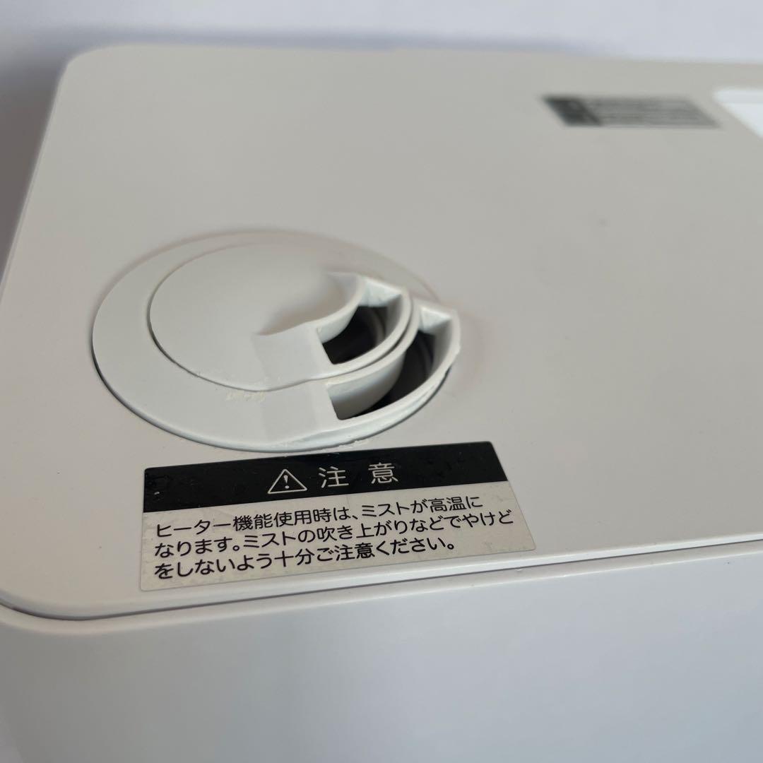 モダンデコ　ハイブリッド加湿器　替えフィルター9個セット　リモコン　アロマ機能