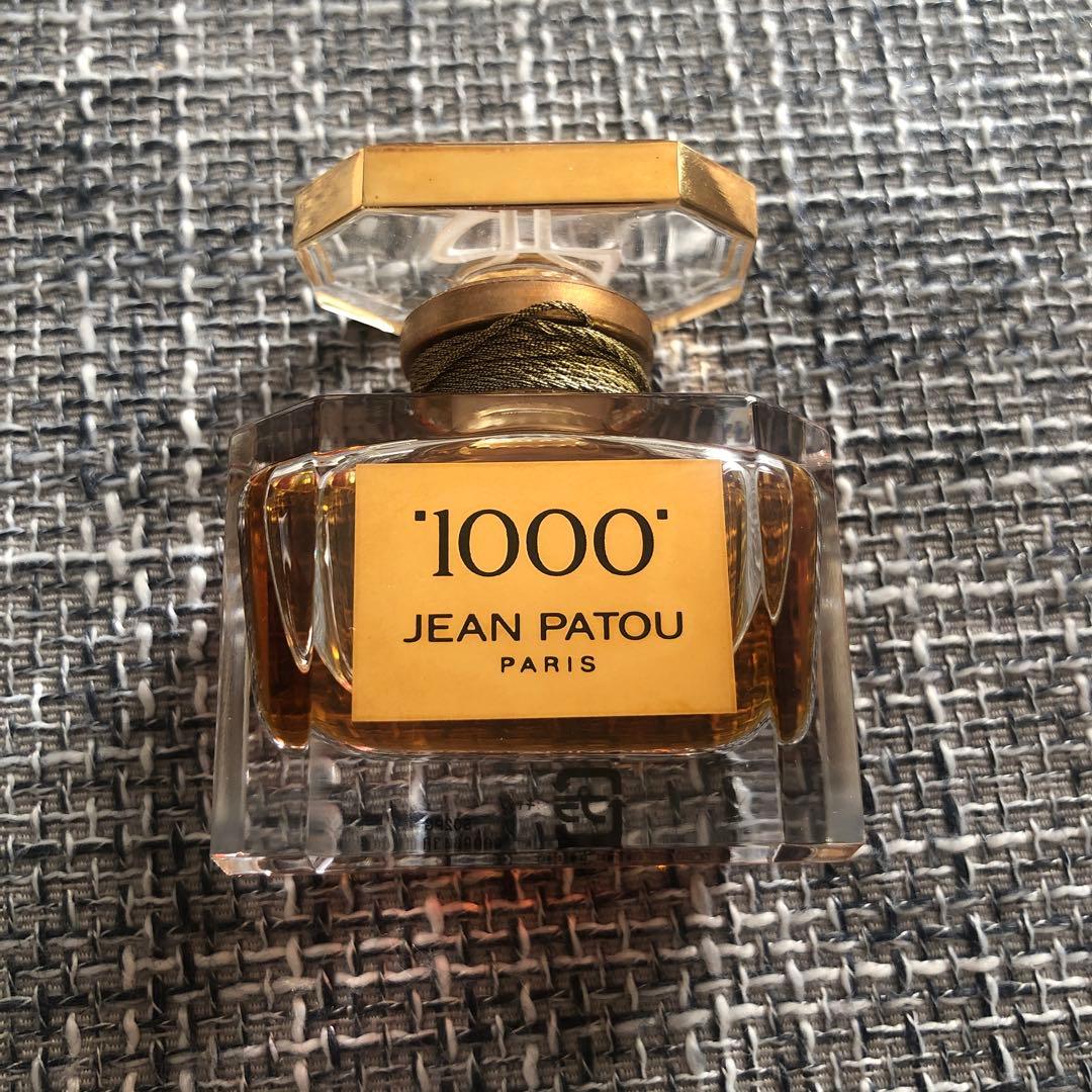【美品】JEAN PATOU ジャンパトゥ ミル　レア　廃盤　パルファム15ml