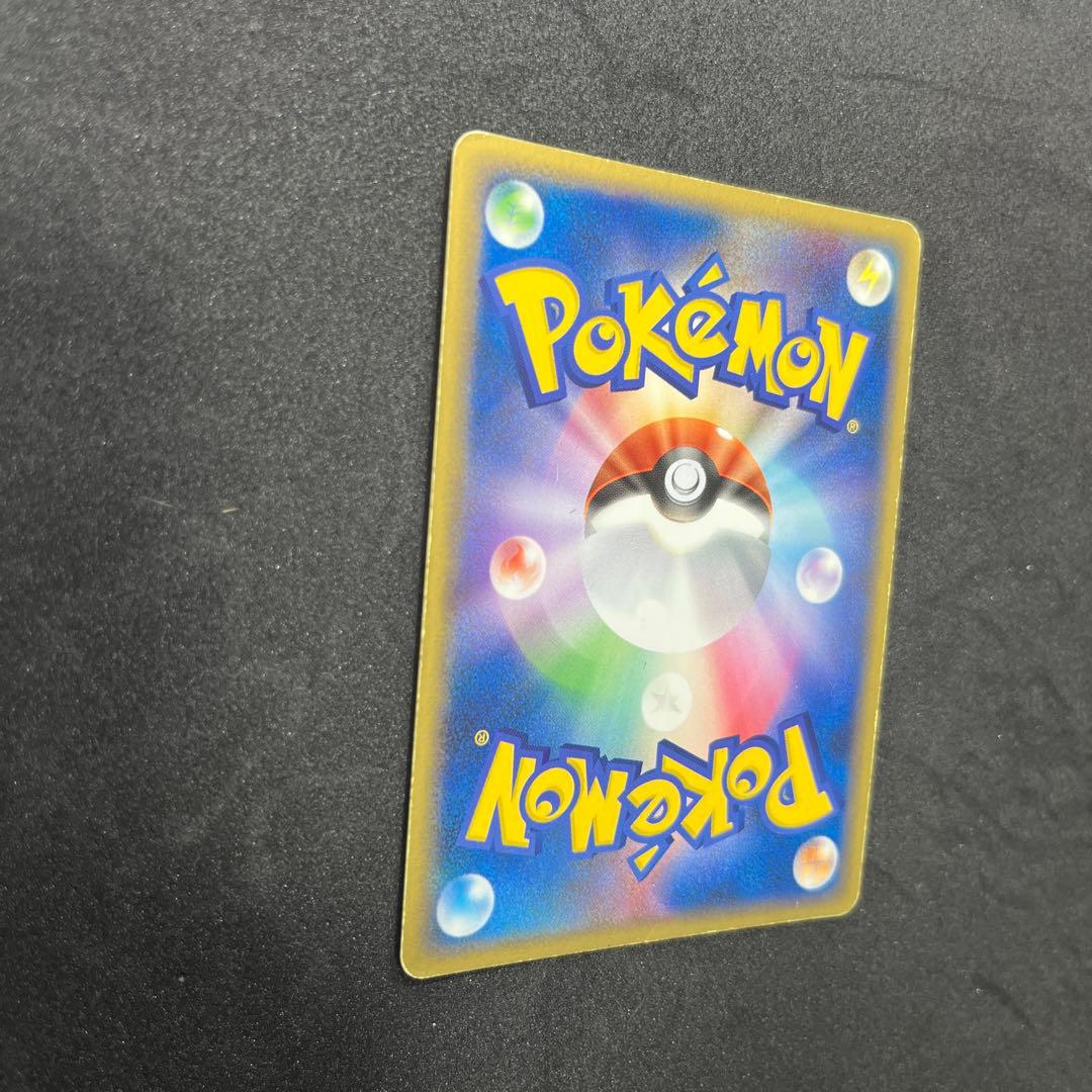 ファイヤーex PROMO ポケモンカードプレイヤーズクラブ PLAYプロモカ…