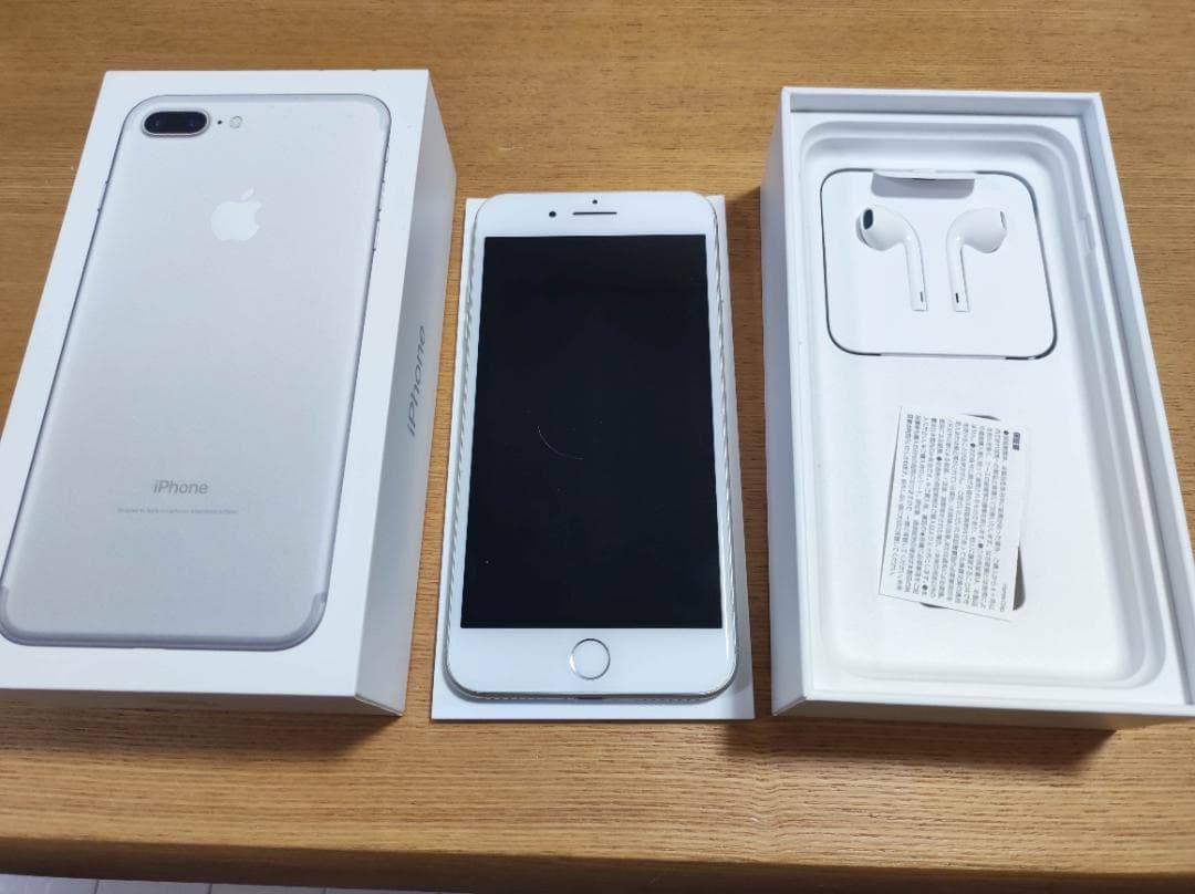 iPhone 7 Plus Silver 128 GB SIMフリー