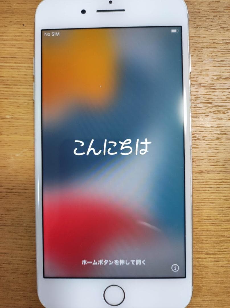 iPhone 7 Plus Silver 128 GB SIMフリー