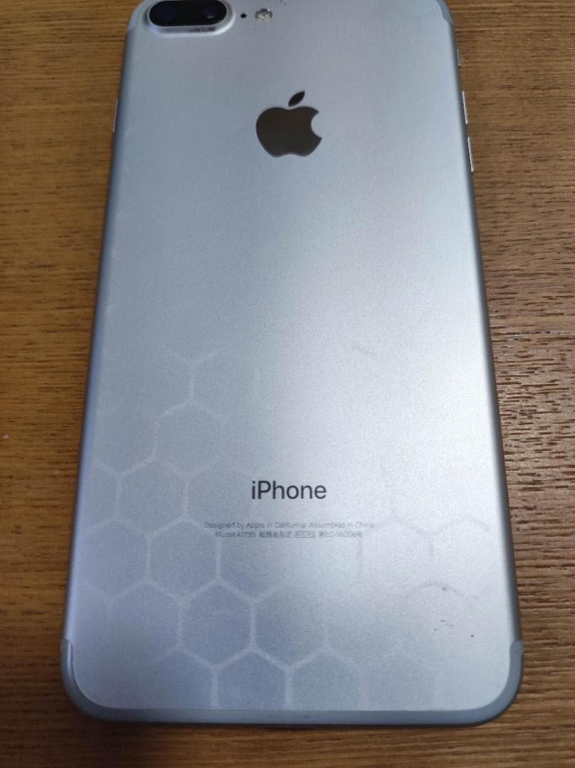 iPhone 7 Plus Silver 128 GB SIMフリー