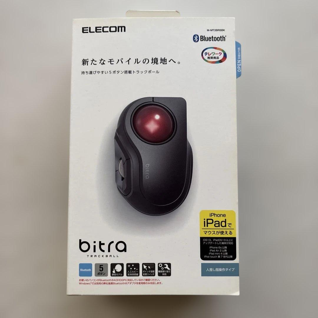 bitra Bluetooth トラックボールマウス