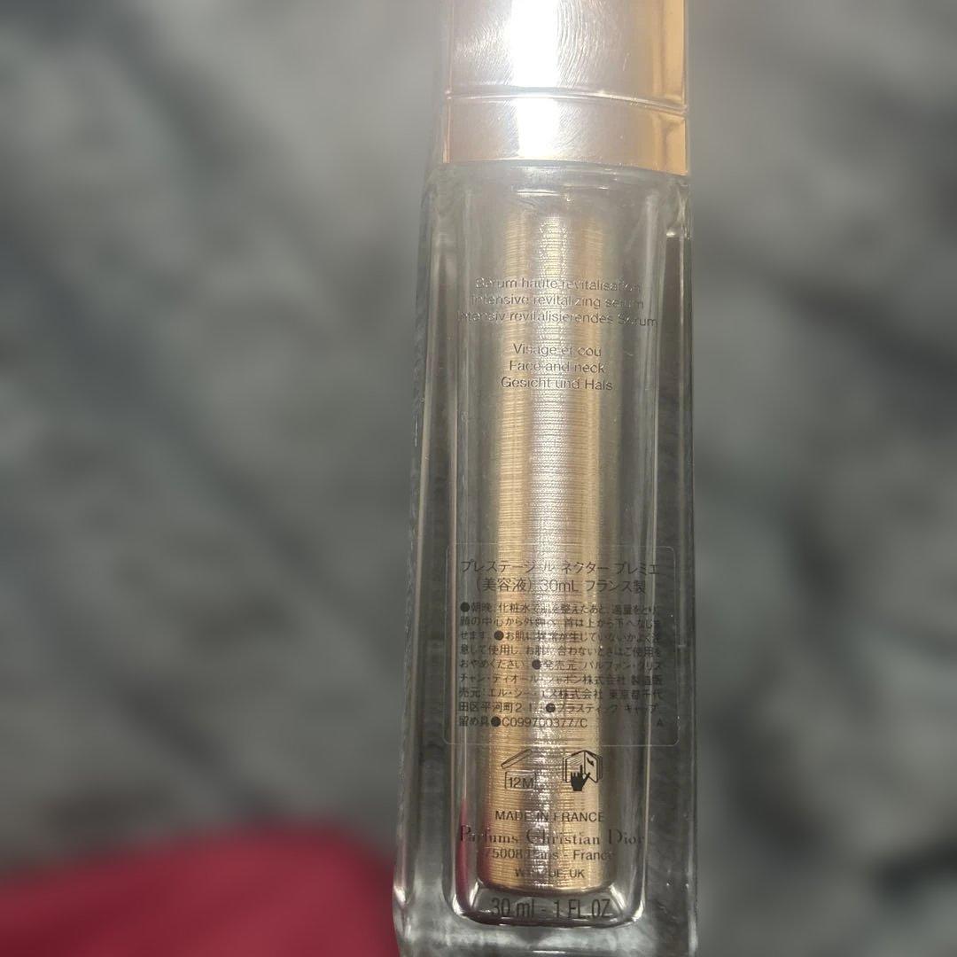 Dior プレステージ セラム 30ml