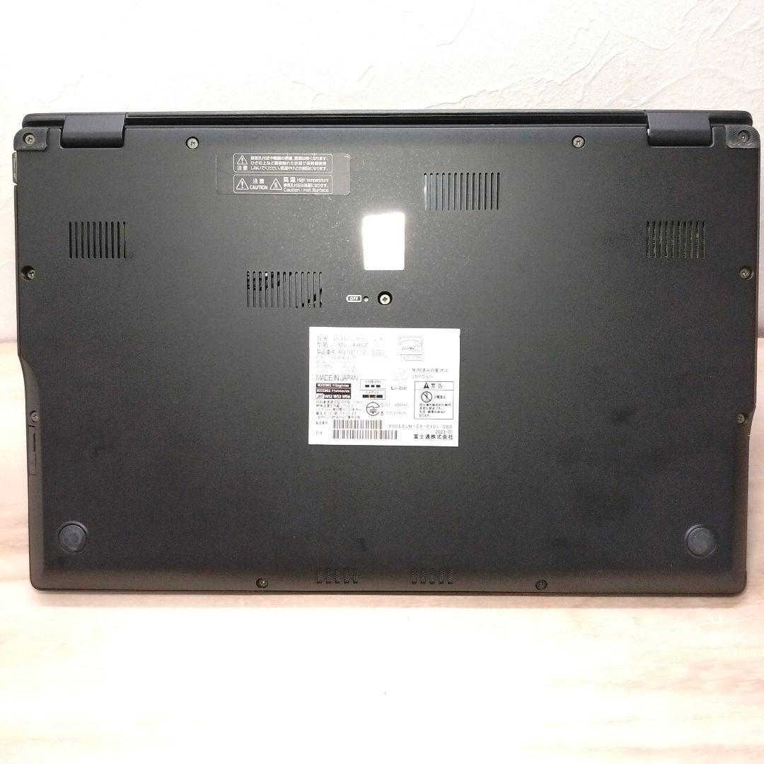 【2022年製】LTE対応⭐美品　富士通LIFEBOOK　U9312/k
