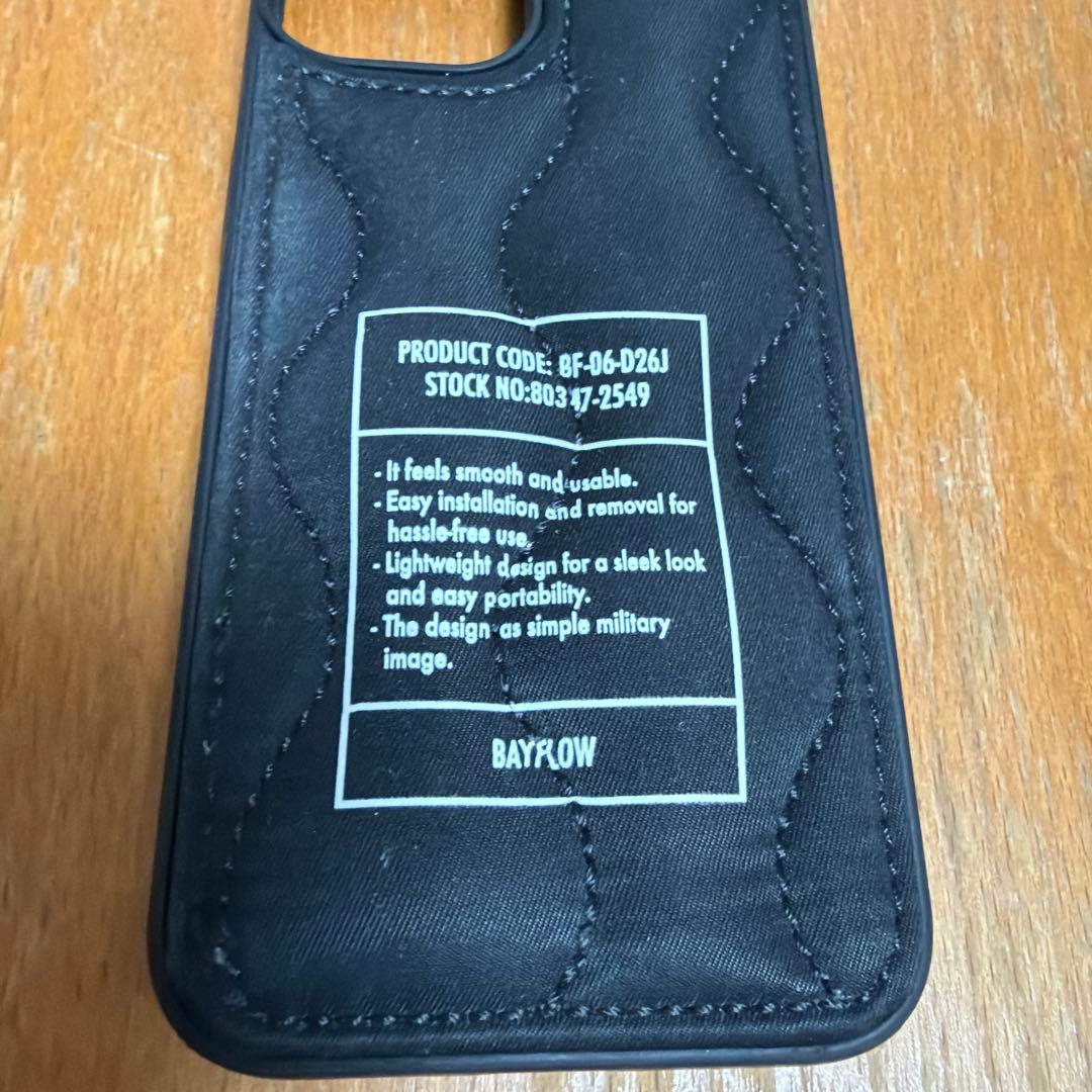 iPhone14 256GB SIMフリー バッテリー81%
