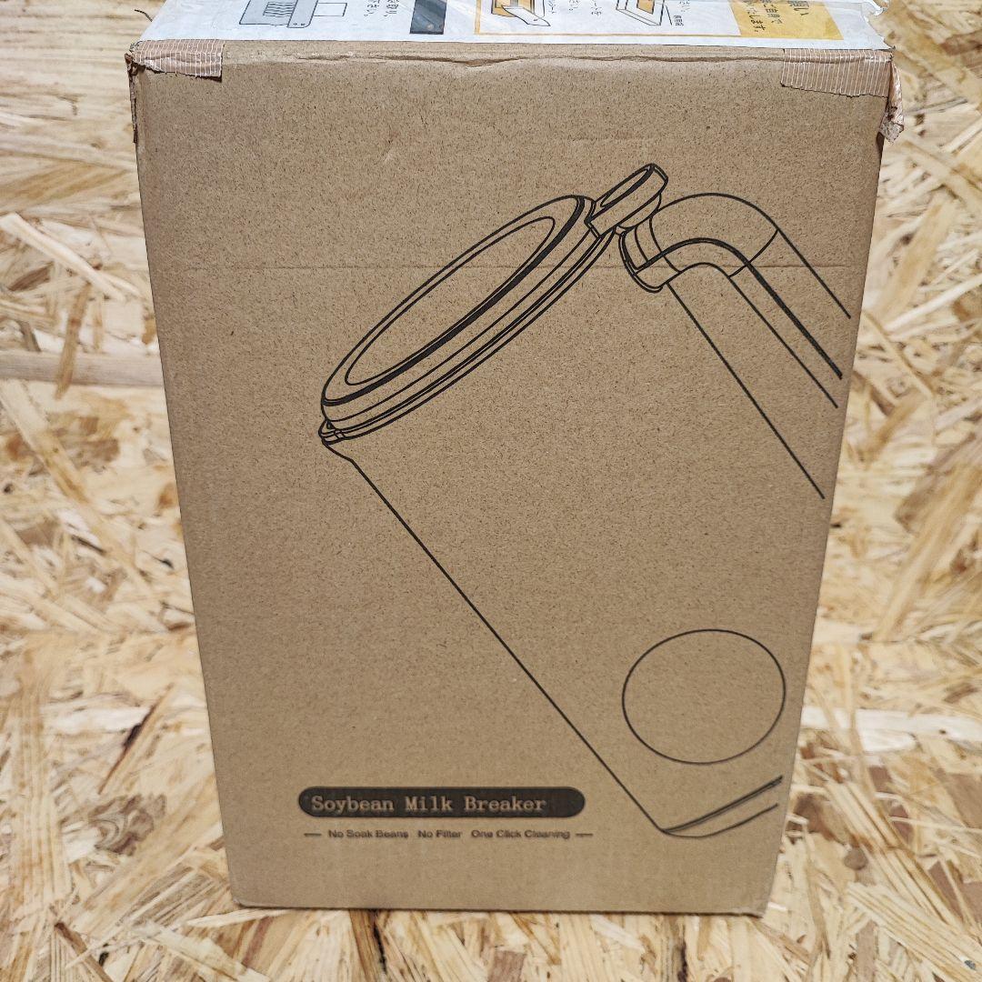 新品未使用 SunArea 豆乳メーカー 家庭用多機能ジューサー