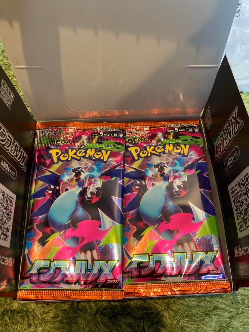 インフェルノ x BOX シュリンクなし　ポケモンカード　リザードン