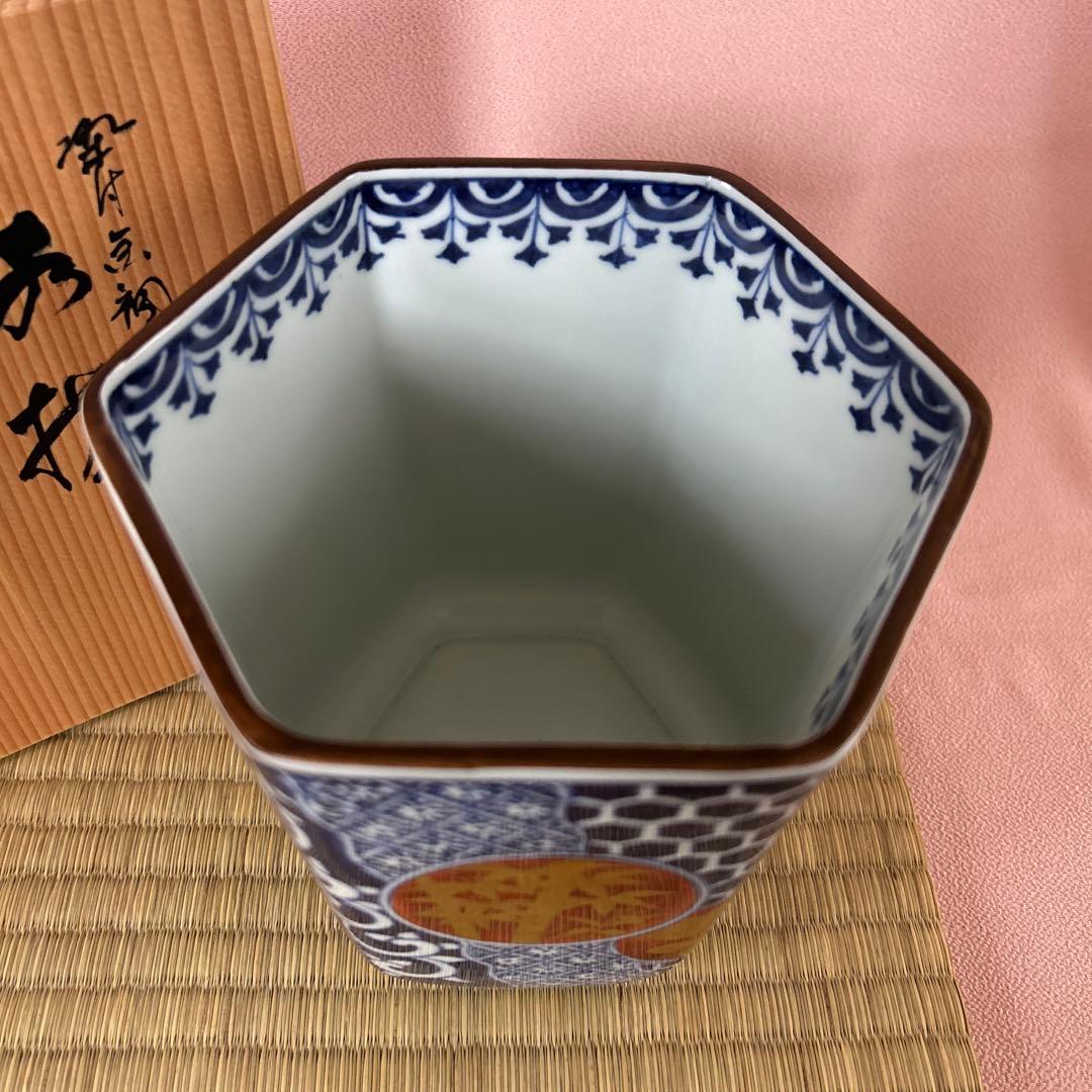 水指 「染付金襴六角水指」手塚景雲 作