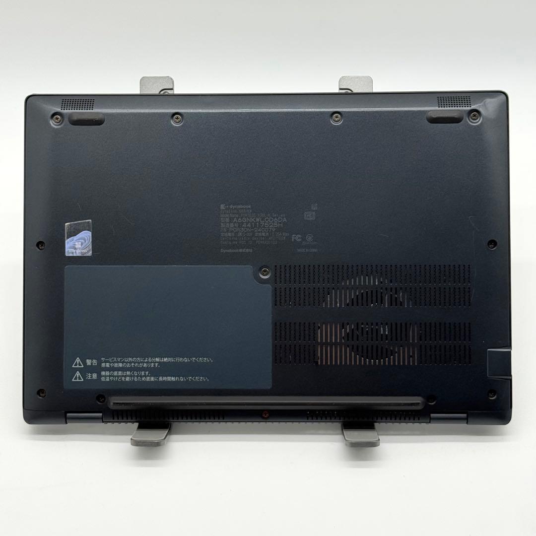 美品 dynabook 12世代i5 16GB SSD256 省電力 875g