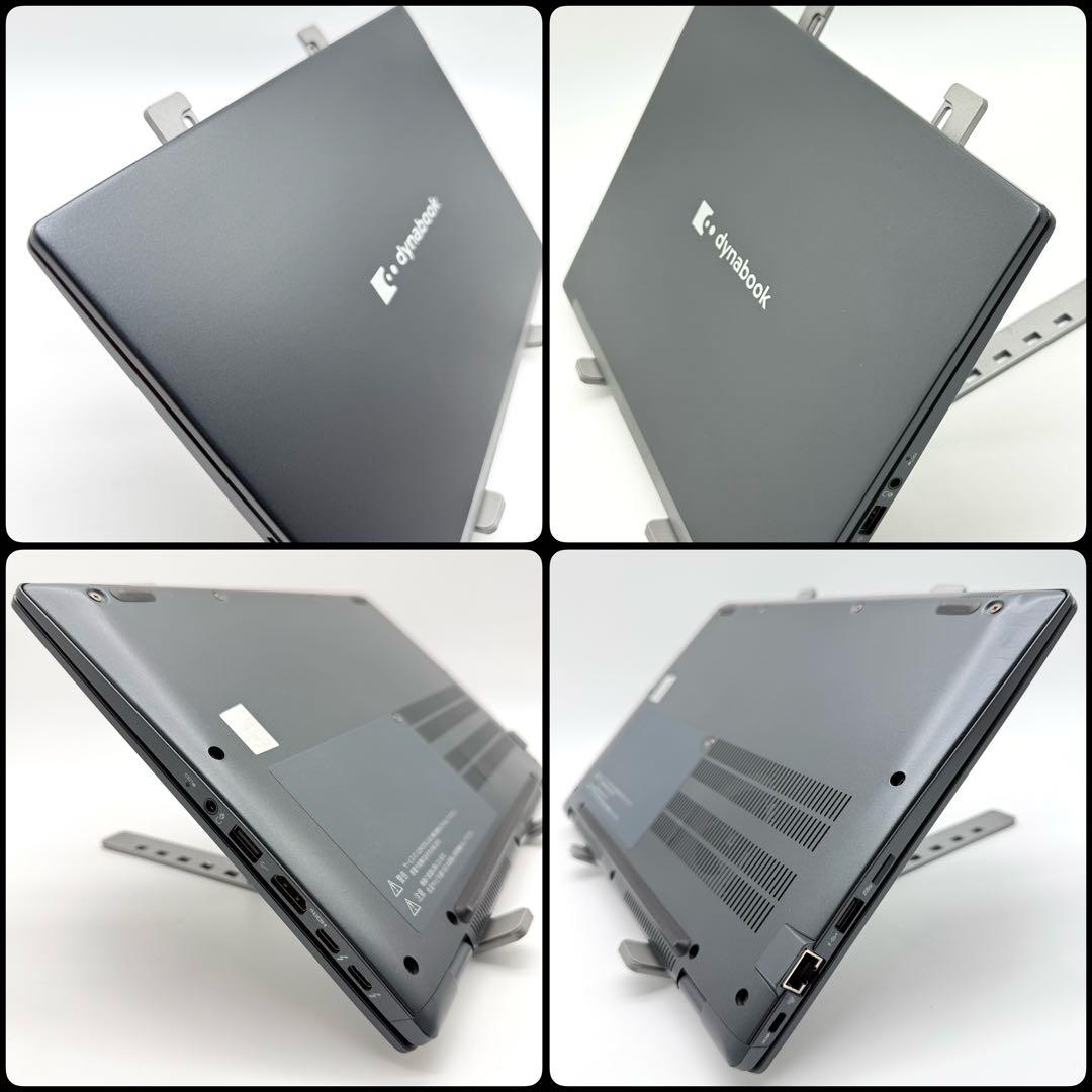 美品 dynabook 12世代i5 16GB SSD256 省電力 875g