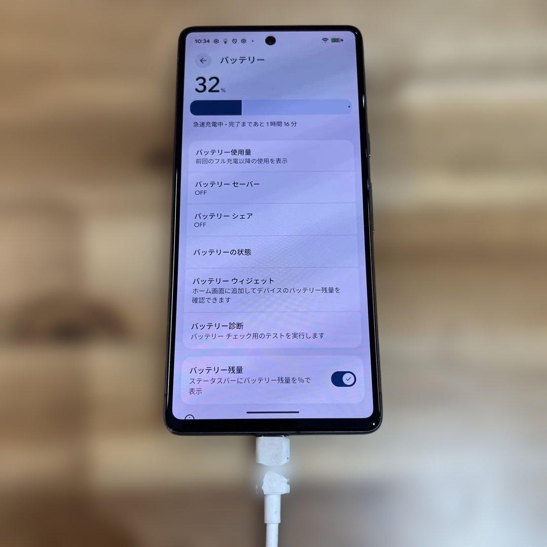 C1011 Softbank SIMフリー　Google pixel 7