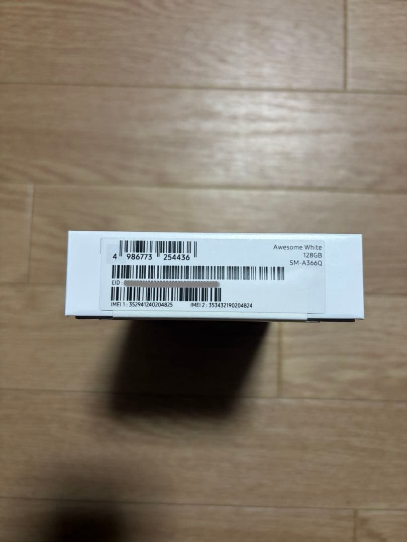 ☆新品未開封☆Samsung GalaxyA36 5G AwesomeWhite