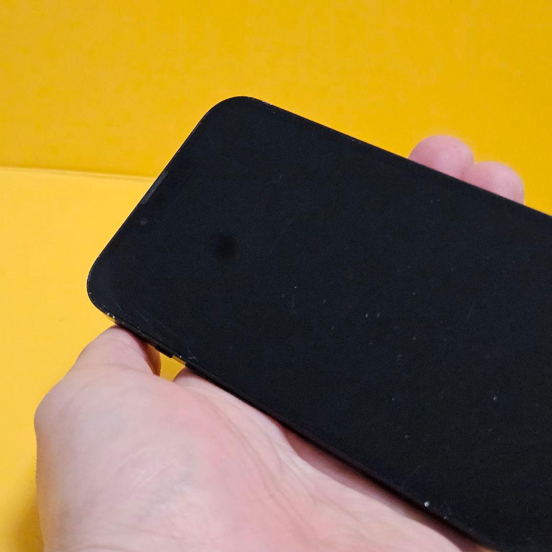 iPhone 13 128GB｜24時間以内発送#997