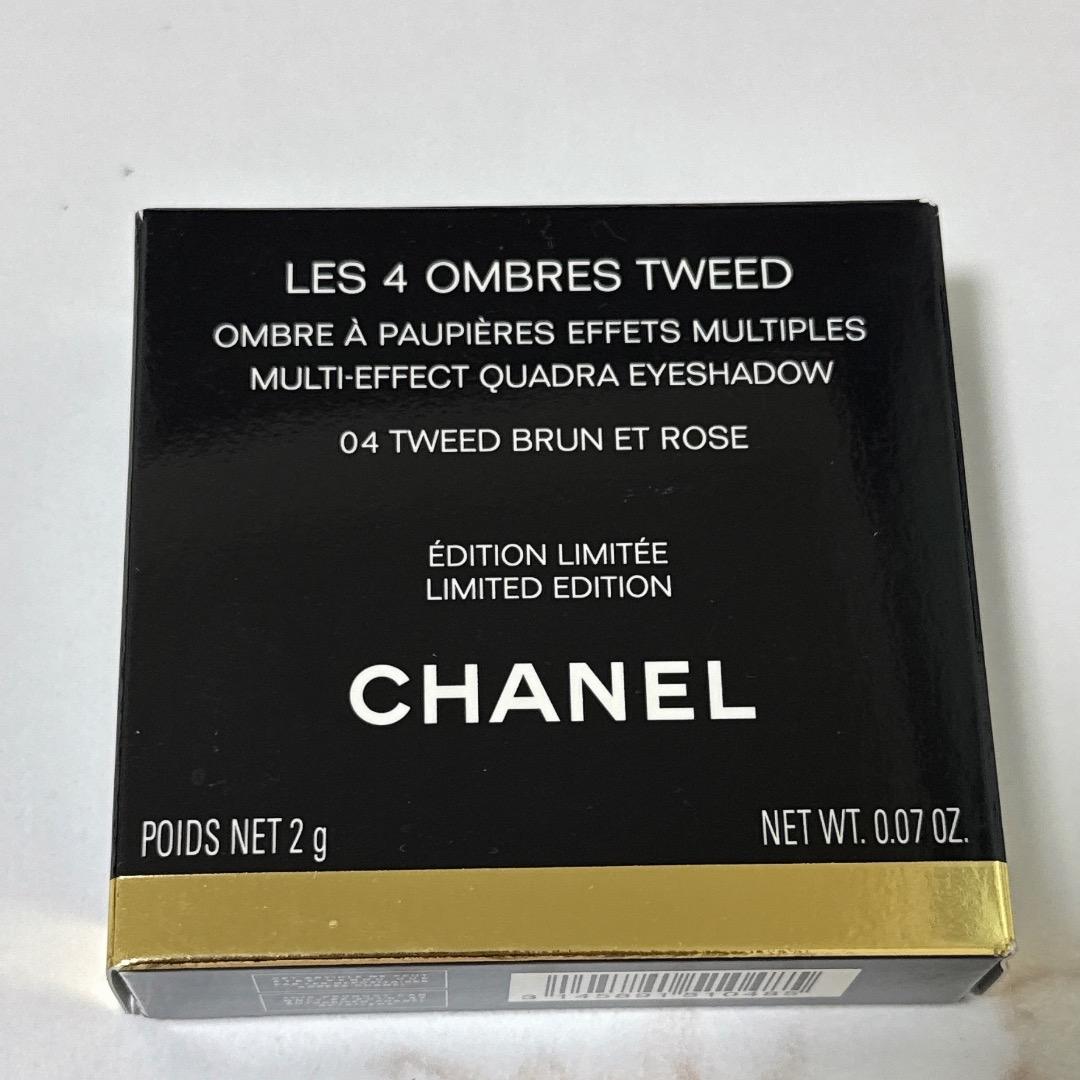 CHANEL シャネル レキャトル オンブルツイード 04 ブランエローズ