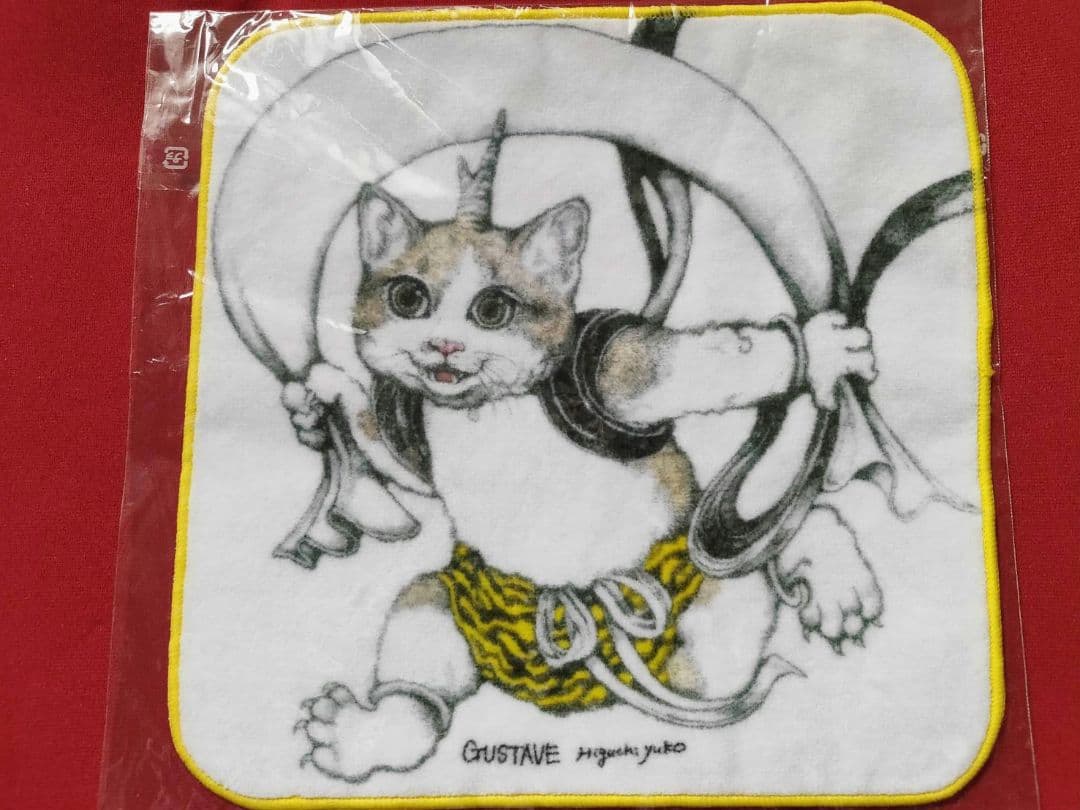 新品未開封 ハンカチ ヒグチユウコ 風神雷神 今治タオル 2種セット