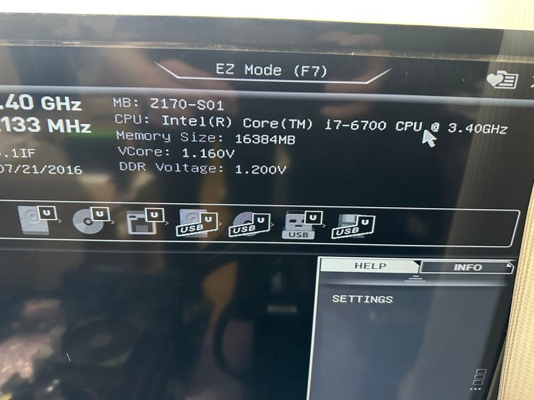 z170 マザーボードセット
