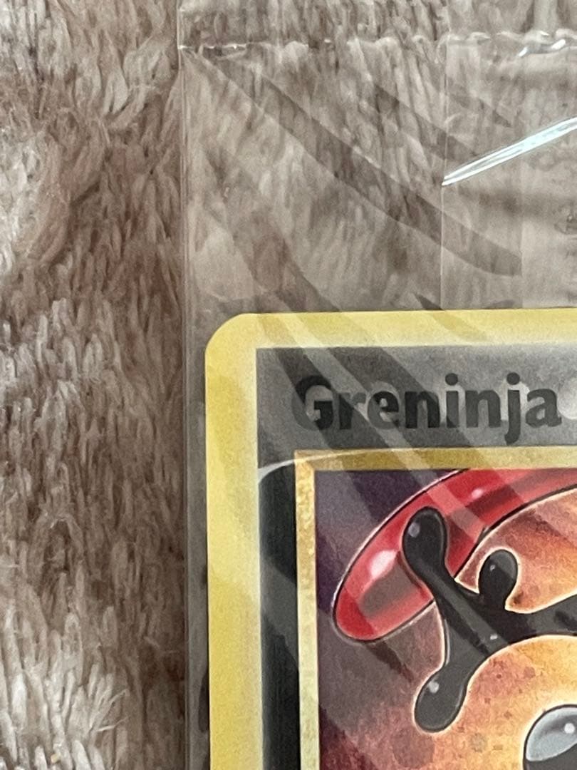 Greninja 130HP ポケモンカード ゲッコウガ英語版