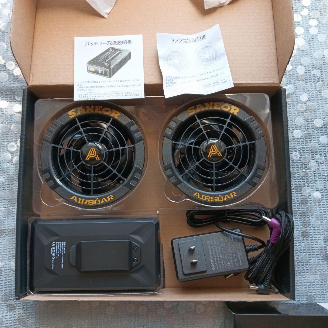 最終価格！！42V 空調ファンバッテリー 40500mAh大容量 作業服用 爆風