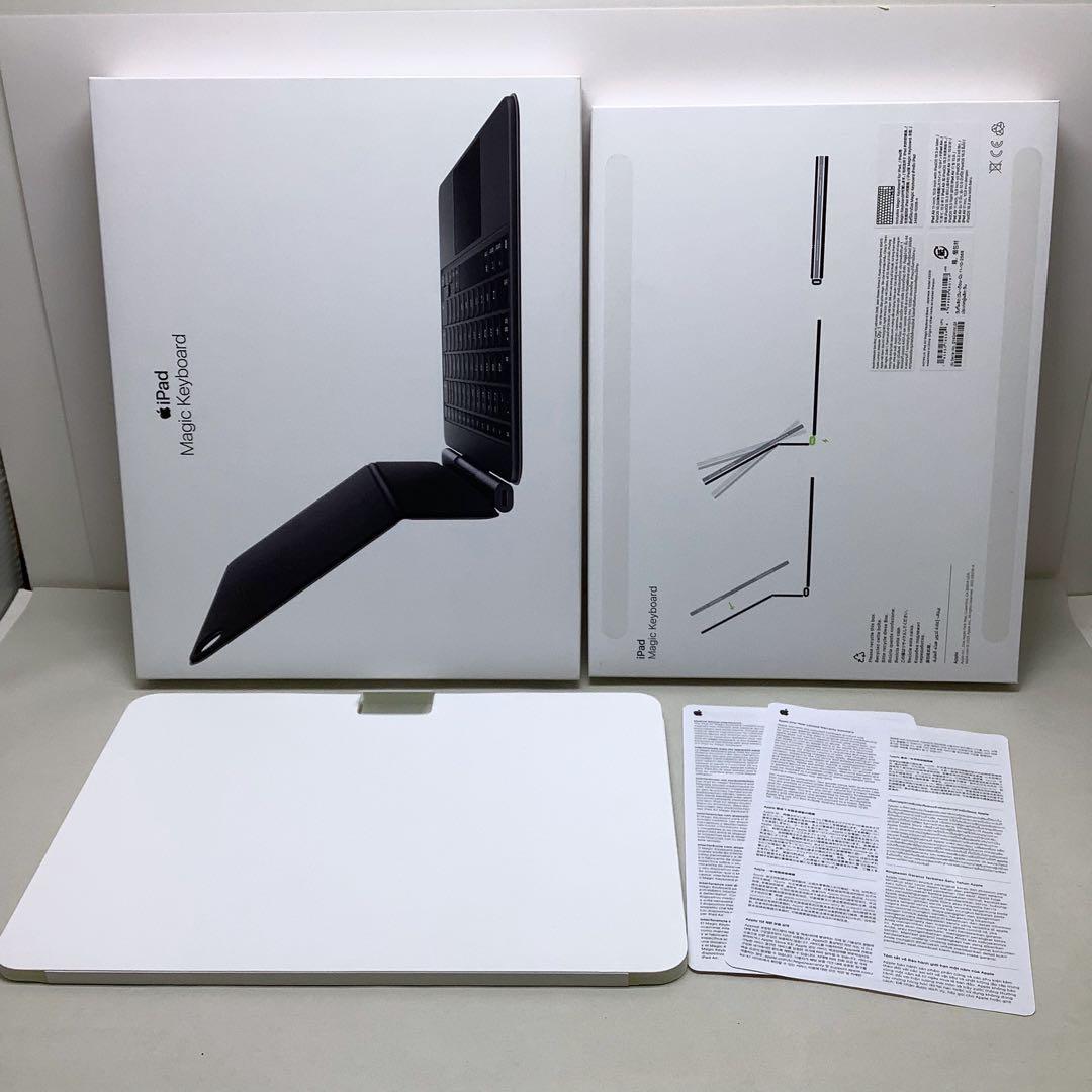 Apple Magic Keyboard A3339 MGYX4J/A 美品