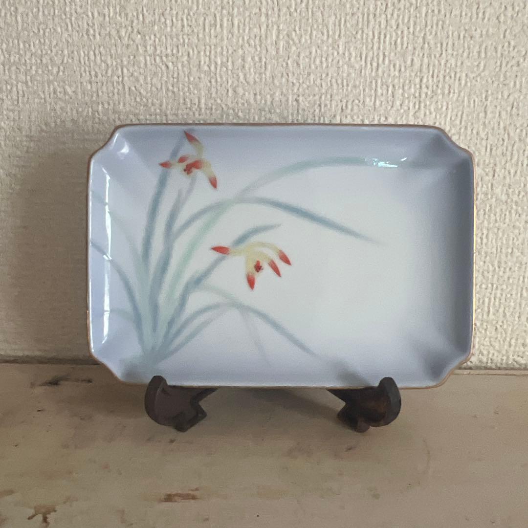 おまけ用　参考ページ